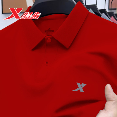 特步短袖t恤男夏季新款红色polo