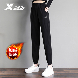 休闲加厚长裤 旗舰正品 小脚裤 运动裤 女 特步加绒裤 卫裤 子女2025冬季