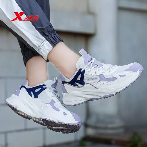 Xtep, зимняя спортивная обувь, дышащая повседневная обувь