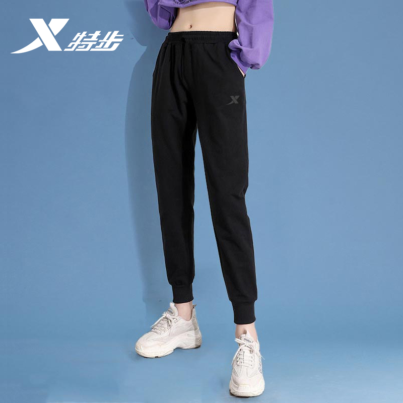 特步轻薄透气针织运动裤女
