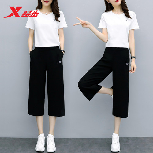 特步七分裤女阔腿裤冰丝短裤女
