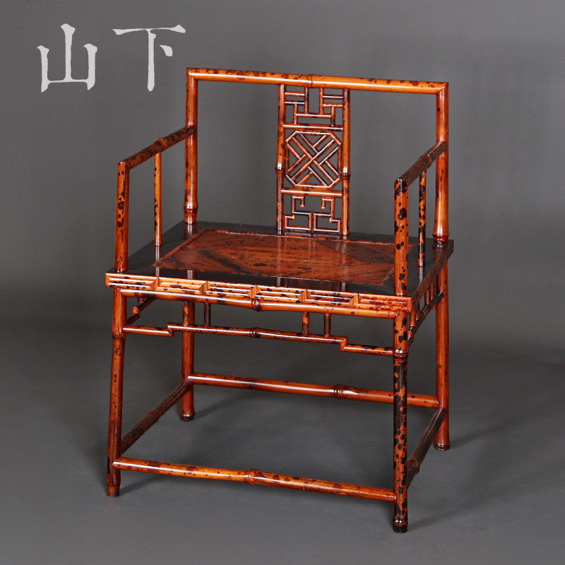 湘妃竹制玫瑰椅明式红木圈椅主人椅茶室空间靠背椅扶手椅精品收藏