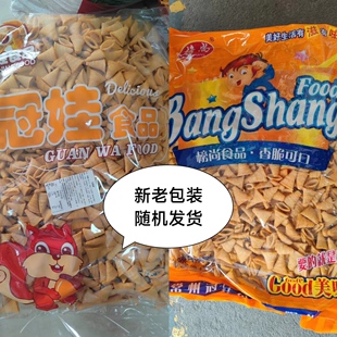 尖角脆妙脆角麻辣锅巴细麻花香脆冠娃牌可口茶楼火锅店网红小零食