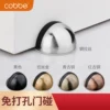 Товары от 卡贝锁具旗舰店
