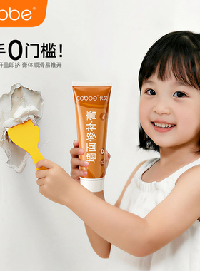 卡贝补墙膏墙面修补白色防水防潮防霉补密封胶腻子膏裂缝墙体修复