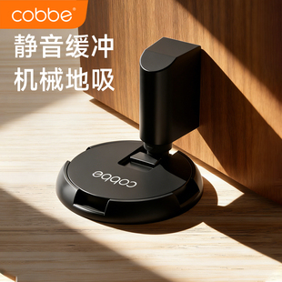 隐形卫生间门碰 卡贝门吸免打孔极窄防风地吸玻璃门防撞门阻器新款