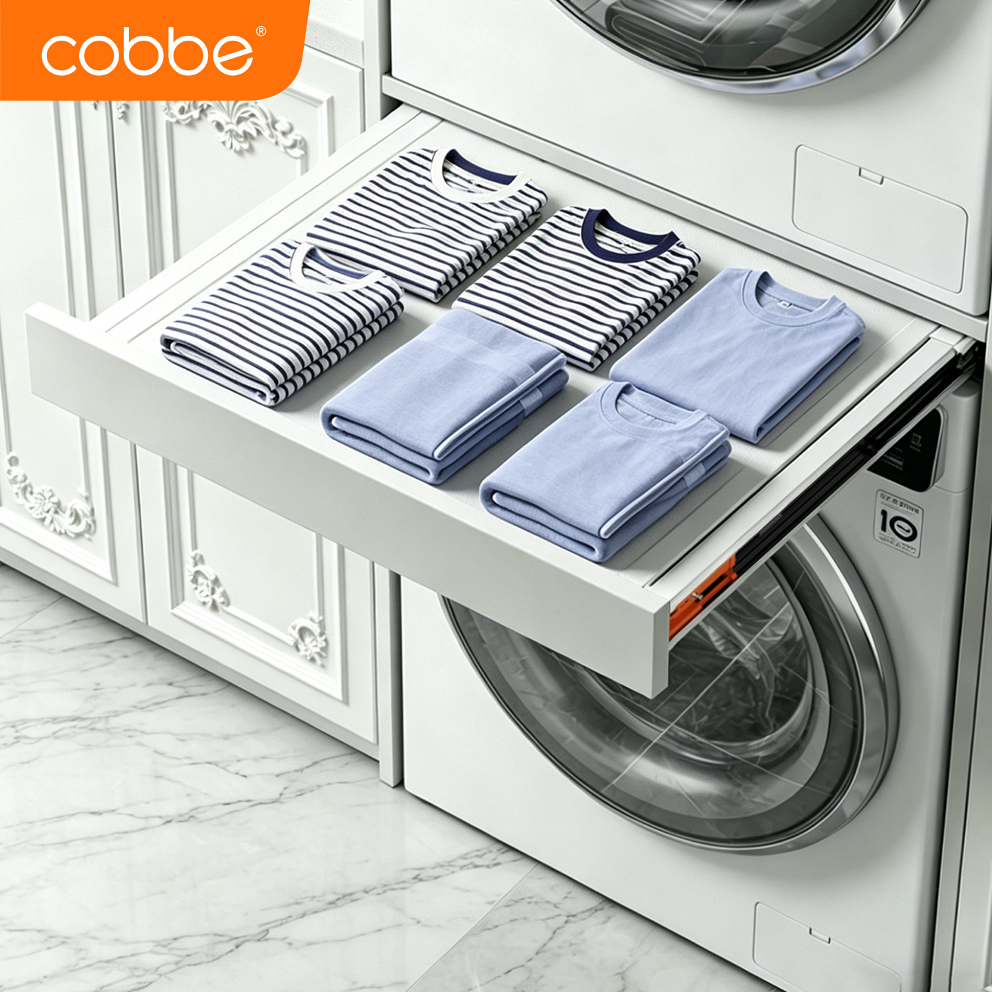 卡贝多功能伸缩裤架洗衣机抽拉衣架阳台上方隐形晾衣架衣柜内滑轨