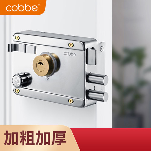 卡贝外装门锁老式木门牛头锁家用