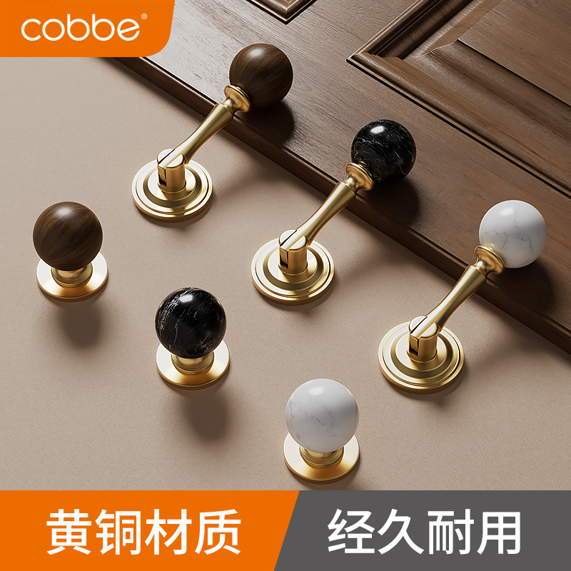 卡贝新中式胡桃木复古黄铜柜门拉手衣橱柜门抽屉中古风吊坠小把手