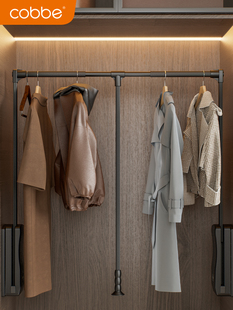 Kabei衣柜衣架可拉下可调节衣架衣柜横杠缓冲衣架衣帽间五金