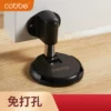 Товары от 乐永生活