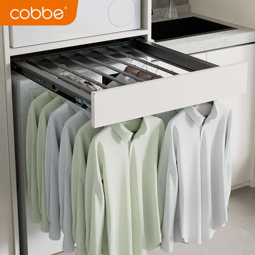 卡贝洗衣机抽拉晾衣架隐藏式伸缩
