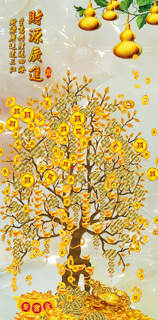 发财树发财鹿黄金大道遍地黄金财源广进海报定制卧室装饰画挂画07图片