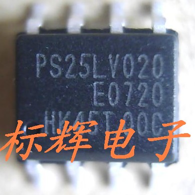 贴片 PM25LV020  25LD020 液晶显示驱动板存储器芯片SOP-8 可直拍