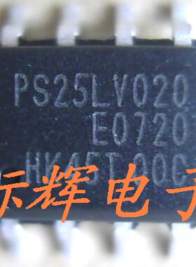 贴片 PM25LV020  25LD020 液晶显示驱动板存储器芯片SOP-8 可直拍