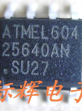 贴片 AT25640N-SI27 AT25640AN-SU27 存储器IC芯片 SOP-8 可直拍
