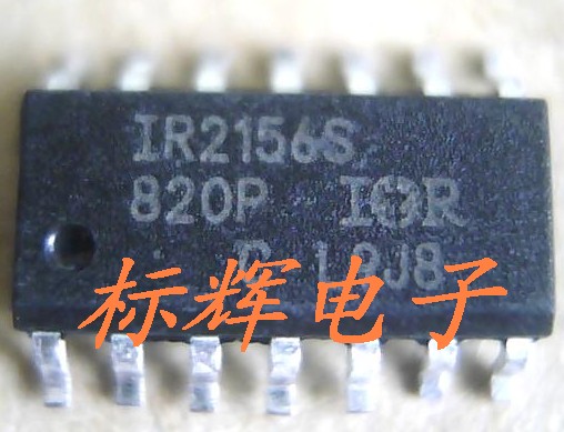 贴片 IR2156S 现货正品