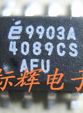 【标辉电子】贴片IC EL4089CS 运算放大器 SOP-8 进口拆机 可直拍