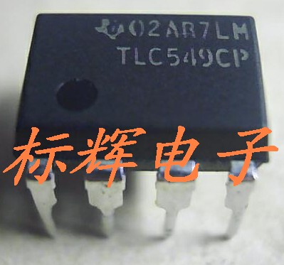 【标辉电子】直插 TLC549CP 模数转换器 DIP-8封装 可直拍