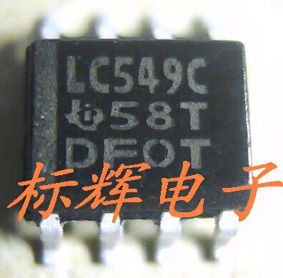 贴片 LC549 TLC549CD 模数转换器IC芯片 8位ADC 可直拍 SOP-8脚
