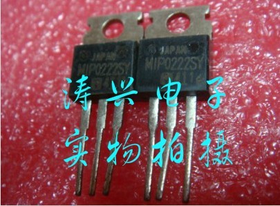 全新进口三极管MIP0222SY