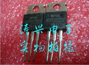 原装 MIP0222SY 全新进口三极管