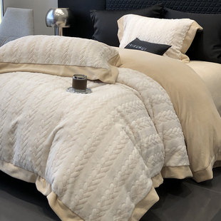 迪尔丽轻奢兔绒加厚牛奶绒四件套高级感保暖加绒冬被套床上用品