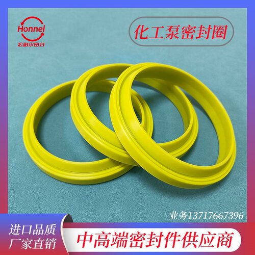 高分子绿色UPE泛塞封优质密封圈