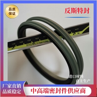 车氏密封/活塞用阶梯封TJ-II/反斯特封/单向密封/宝尔特斯密封/36