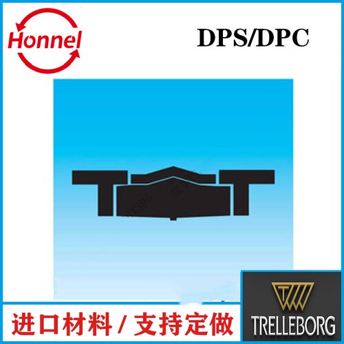 特瑞堡TRELLEBORG密封圈
