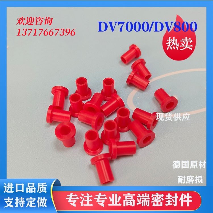 佛山进口密封件耐磨损密封圈