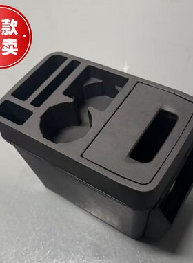 货车储物盒置物架垃圾桶