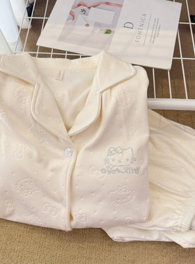 简约风可爱HelloKitty睡衣女秋冬德绒长袖休闲高级感带胸垫家居服