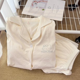 简约风可爱HelloKitty睡衣女秋冬德绒长袖休闲高级感带胸垫家居服