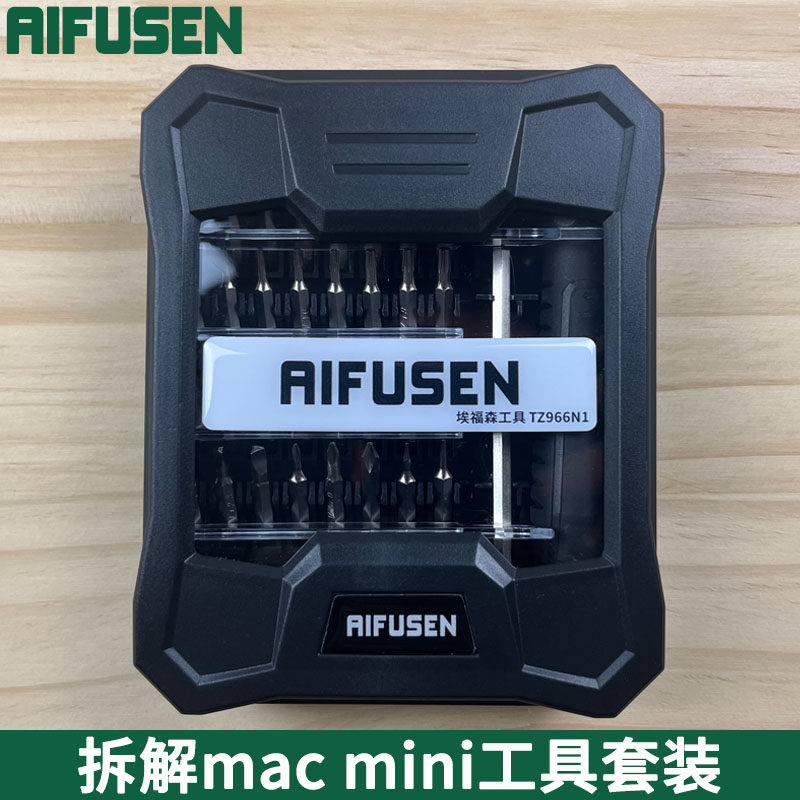 适用于拆苹果电脑mac mini 维修T6带孔六角螺丝刀macmini拆机工具