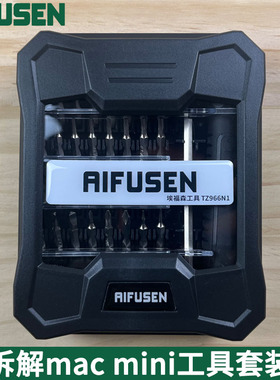 适用于拆苹果电脑mac mini 维修T6带孔六角螺丝刀macmini拆机工具