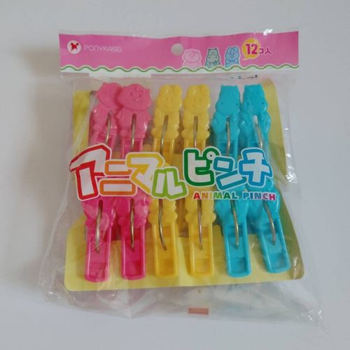 日本进口彩色晾晒衣服固定夹子