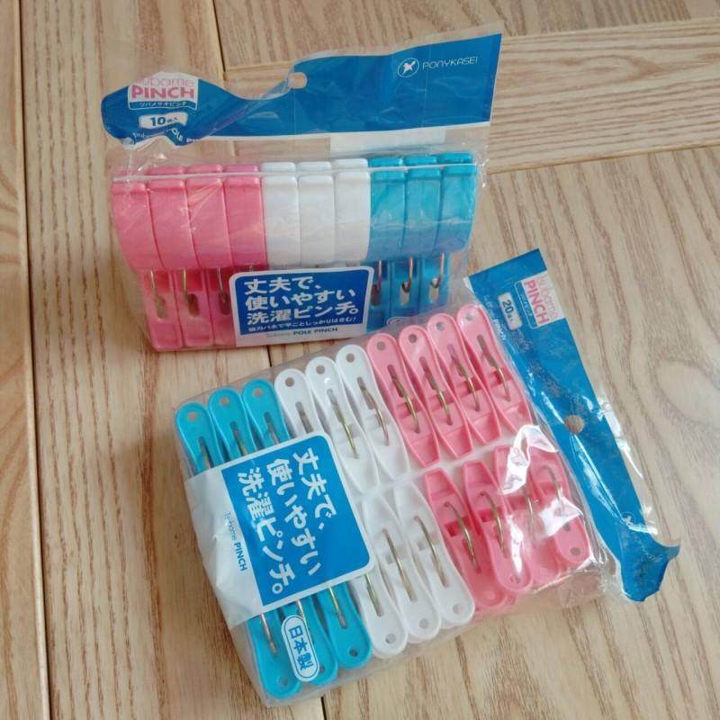 日本进口晒衣服夹防风强力晒被夹晾衣夹子塑料晾晒床单衣架固定夹,收纳整理,夹子,淘宝优惠券,粉丝福利购,淘宝优惠卷