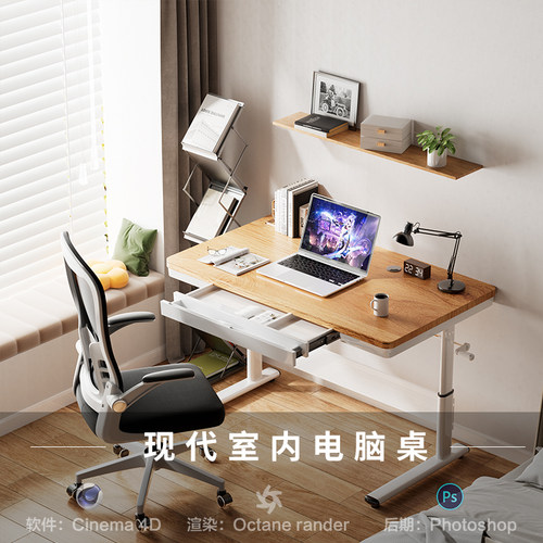 【499-现代室内电脑桌场景】c4d模型室内obj源文件OC渲染工程素材