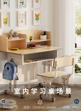 【403-现代卧室学习桌场景】c4d模型室内obj源文件OC渲染工程素材