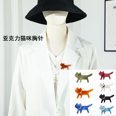 新款亚克力手工猫爪胸针