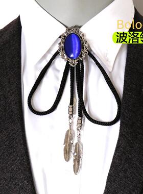 Cos太宰领带呢绒绳可绑蝴蝶结款皇冠叶子吊坠款波洛领带时尚项链