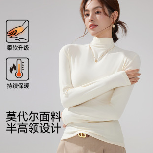 新春秋冬白色小立领打底衫女德绒保暖内搭修身显瘦正肩长袖T恤衣