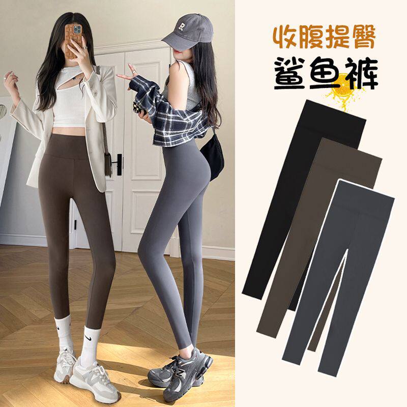 清仓特价秋冬磨毛鲨鱼皮打底裤女薄绒外穿纯色裤高腰收腹芭比裤子