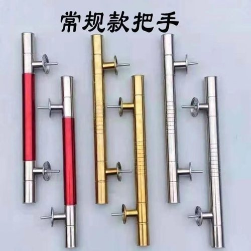 农村大铁门拉手不锈钢门把手加厚庭院门木门配件大门把玻璃门对装