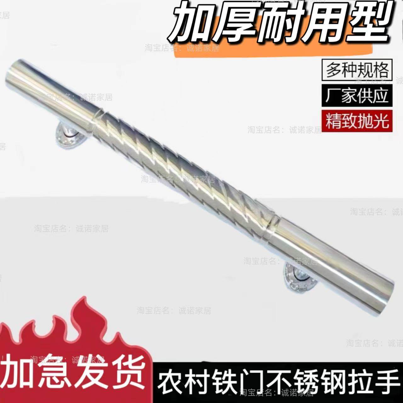 农村大门拉手不锈钢双开门大加厚把手拉外门木门院门单面手柄螺纹
