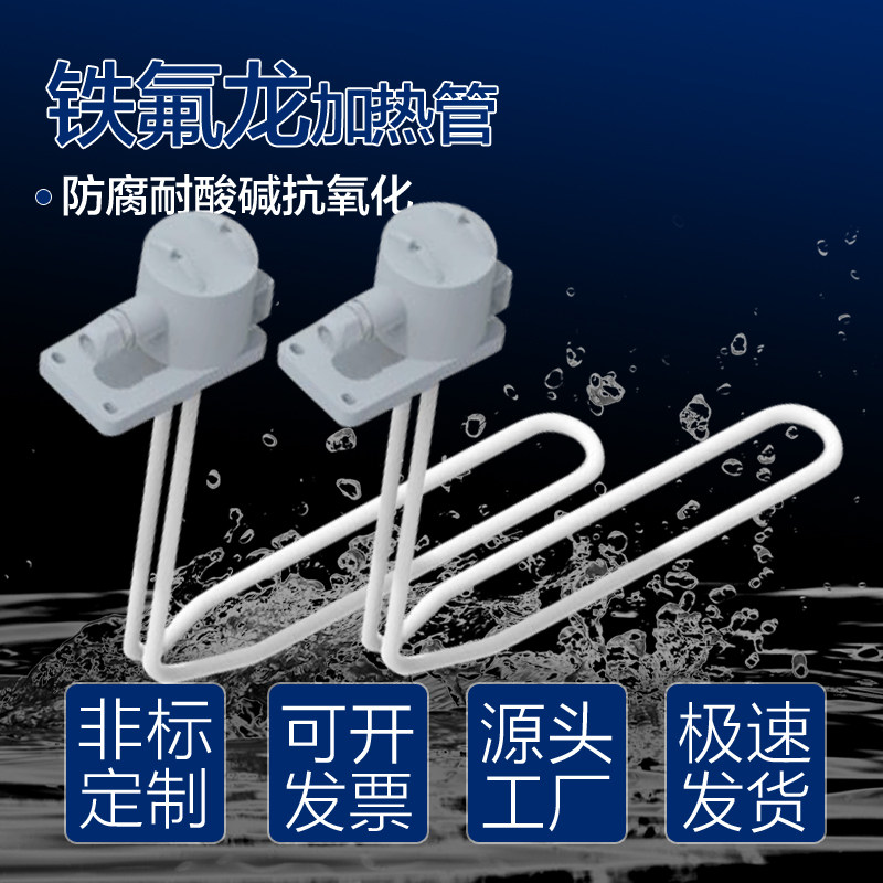 厂家直销.可定制各种尺寸规格