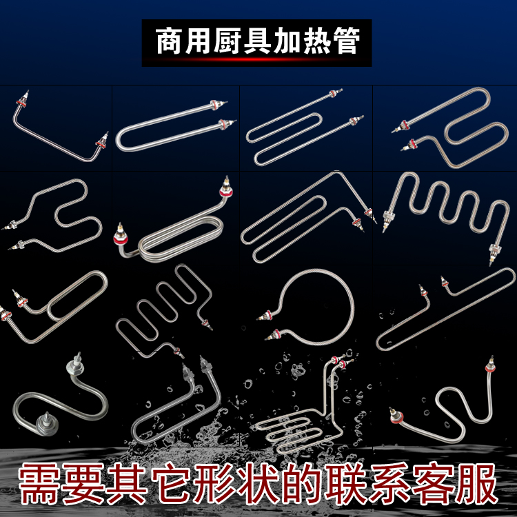 厂家直销/定制各种非标尺寸