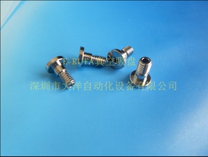 M6*15真空吸盘专用螺丝钉TNPF30-M6外螺纹止动螺丝吸嘴金具M5*10
