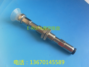 ZPT1J10-N6-A8吸盘金具ZPT08UNJ10-B5-A8  SMC缓冲杆